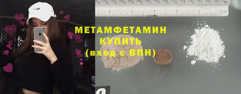 Все наркотики Бакал Cocaine  A PVP  АМФ  МАРИХУАНА  Псилоцибиновые грибы  кракен как зайти  Героин  МЕФ  Гашиш 