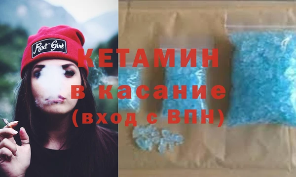 mix Абдулино